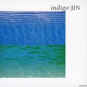 ｉｎｄｉｇｏ