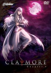 ＣＬＡＹＭＯＲＥ　８