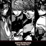 最遊記ＲＥＬＯＡＤ　Ｉｍａｇｅ　Ａｌｂｕｍ　Ｖｏｌ．１