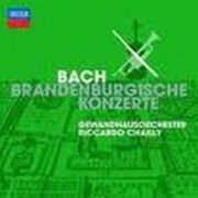 ＢＲＡＮＤＥＮＢＵＲＧ　ＣＯＮＣＥＲＴＯＳ