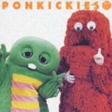 ポンキッキーズ３０周年記念アルバム　ガチャピン＆ムックが選ぶポンキッキーズ・ベスト３０