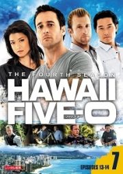 Ｈａｗａｉｉ　Ｆｉｖｅ－０　シーズン４ｖｏｌ．７