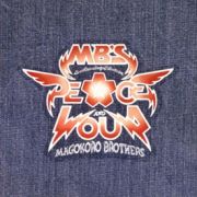 ＰＥＡＣＥ　ＡＮＤ　ＬＯＵＤ　～ＭＢ’ｓ　Ｌｉｖｅ　Ｒｅｃｏｒｄｉｎｇｓ　Ｃｏｌｌｅｃｔｉｏｎ～