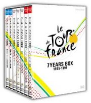 ツールド・フランス　１９８５～１９９１　７ＹＥＡＲＳ　ＢＯＸ