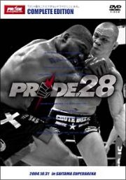 ＰＲＩＤＥ．２８　ｉｎ　ＳＡＩＴＡＭＡ　ＳＵＰＥＲ　ＡＲＥＮＡ