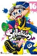 Ｓｐｌａｔｏｏｎ