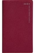 ２６３　リベルデュオ３　高橋書店　手帳　２０２４年版　マンスリー　クラッシーレッ