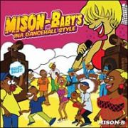 ＭＩＳＯＮ－Ｂａｂｙ’ｓ