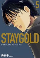 ＳＴＡＹＧＯＬＤ５