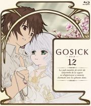 ＧＯＳＩＣＫ－ゴシック－　Ｂｌｕ－ｒａｙ　第１２巻