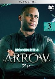 ＡＲＲＯＷ／アロー　＜フィフス・シーズン＞Ｖｏｌ．３