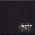 ＪＨＥＴＴ　ＢＬＡＣＫ　ＥＤＩＴＩＯＮ