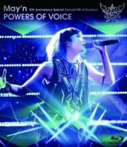 １０ｔｈ　Ａｎｎｉｖｅｒｓａｒｙ　Ｃｏｎｃｅｒｔ　ＢＤ　ａｔ　ＢＵＤＯＫＡＮ　ＰＯＷＥＲＳ　ＯＦ　ＶＯＩＣＥ