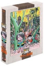 ゲゲゲの鬼太郎　１９７１　ＤＶＤ－ＢＯＸ　ゲゲゲＢＯＸ　７０’ｓ＜限定版＞