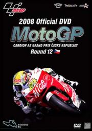 ２００８ＭｏｔｏＧＰ　Ｒｏｕｎｄ　１２　チェコＧＰ