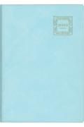 ２５０　小型横線当用日記・ソフト［Ｈ判］