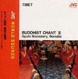 チベット／声明　チベット密教　声明の驚愕／ギュートゥ・ゴンパの僧侶たち