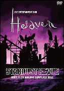 ＬＩＶＥ　ＥＮＴＥＲＴＡＩＮＭＥＮＴ　ＴＯＵＲ“Ｈｅａｖｅｎ”