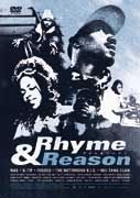 Ｒｈｙｍｅ　＆　Ｒｅａｓｏｎ