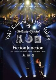 Ｙｕｋｉ　Ｋａｊｉｕｒａ　ＬＩＶＥ　ｖｏｌ．＃９　“渋公Ｓｐｅｃｉａｌ”