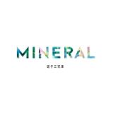 ＭＩＮＥＲＡＬ