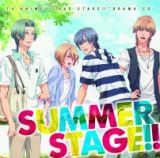 ＴＶアニメ『ＬＯＶＥ　ＳＴＡＧＥ！！』ドラマＣＤ「ＳＵＭＭＥＲ　ＳＴＡＧＥ！！」