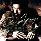 ＡＮＴＨＯＬＯＧＹ　’９４～９７　ＴＨＥ　ＢＥＳＴ　ＯＦ　ＧＥＯＲＧＥ　ＹＡＮＡＧＩ