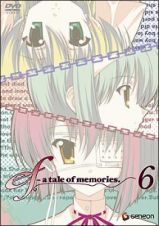 ｅｆ－ａ　ｔａｌｅ　ｏｆ　ｍｅｍｏｒｉｅｓ．６