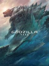 ＧＯＤＺＩＬＬＡ　怪獣惑星　コレクターズ・エディション