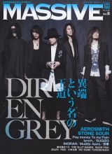 ＭＡＳＳＩＶＥ　ＤＩＲ　ＥＮ　ＧＲＥＹ　異端という名の王道