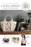 ＬＡＵＲＡ　ＡＳＨＬＥＹ　ＧＡＲＤＥＮ　ＴＯＴＥ　ＢＡＧ　ＢＯＯＫ