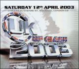 ＵＫ　ＣＵＰ　ＣＬＡＳＨ　２００３