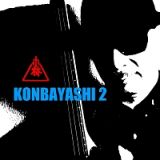 ＫＯＮＢＡＹＡＳＨＩ　２