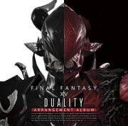 ＦＩＮＡＬ　ＦＡＮＴＡＳＹ　ＸＩＶ　：　Ｄｕａｌｉｔｙ　～　Ａｒｒａｎｇｅｍｅｎｔ　Ａｌｂｕｍ　～（ブルーレイ・オーディオ）