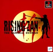 ＲＩＳＩＮＧ　ＺＡＮ　ＴＨＥ　ＳＡＭＵＲＡＩ　ＧＵＮＭＡＮ