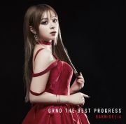 ＧＲＮＤ　ＴＨＥ　ＢＥＳＴ　ＰＲＯＧＲＥＳＳ（通常盤）