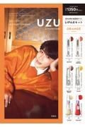 ＵＺＵ　ＢＹ　ＦＬＯＷＦＵＳＨＩ　３８℃／９９゜Ｆ　ＬＩＰ　ＣＯＬＬＥＣＴＩＯＮ　ＢＯＯＫ　ＯＲＡＮＧＥ　ｅｄｉｔｉｏｎ