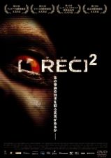 ＲＥＣ／レック２