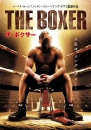 ＴＨＥ　ＢＯＸＥＲ