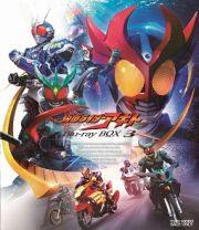 仮面ライダーアギト　Ｂｌｕ－ｒａｙ　ＢＯＸ　３