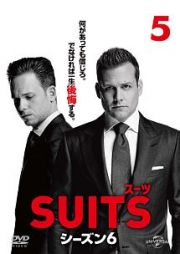 ＳＵＩＴＳ／スーツ　シーズン６Ｖｏｌ．５