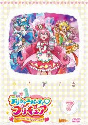 デリシャスパーティ・プリキュアｖｏｌ．７