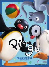 ＰＩＮＧＵ　ＤＶＤ　ＳＥＲＩＥＳ　６　ＳＰＥＣＩＡＬ　ＢＯＸ