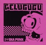 Ｉ　ＬＯＶＥ　ＳＫＡ　ＰＵＮＫ