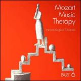 《最新・健康モーツァルト音楽療法》ＰＡＲＴ　６：免疫系疾患の予防　２