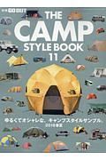 ＴＨＥ　ＣＡＭＰ　ＳＴＹＬＥ　ＢＯＯＫ　別冊ＧＯ　ＯＵＴ