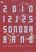 ２０１０年１２月２５日のソノダバンド