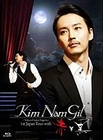 Ｋｉｍ　Ｎａｍ　Ｇｉｌ　１ｓｔ　Ｊａｐａｎ　Ｔｏｕｒ　Ｗｉｔｈ　赤と黒