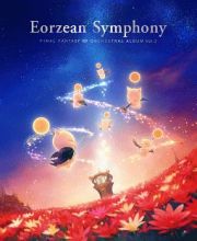 Ｅｏｒｚｅａｎ　Ｓｙｍｐｈｏｎｙ：　ＦＩＮＡＬ　ＦＡＮＴＡＳＹ　ＸＩＶ　Ｏｒｃｈｅｓｔｒａｌ　Ａｌｂｕｍ　Ｖｏｌ．　２（ブルーレイ・ミュージック）