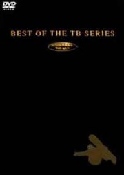 ＢＥＳＴ　ＯＦ　ＴＨＥ　ＴＢ　ＳＥＲＩＥＳ